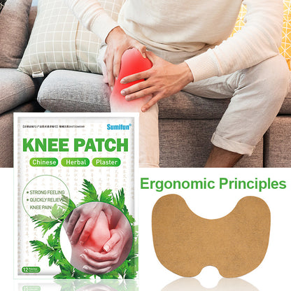 VIVAMME Natural Knee Pain Relief Patches